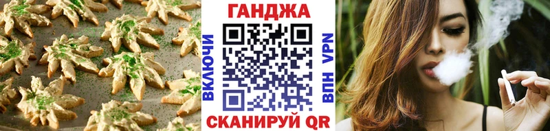 hydra ССЫЛКА  Кудымкар  мориарти как зайти  Canna-Cookies конопля 