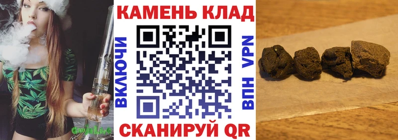 цена   Кудымкар  ГАШ Ice-O-Lator 