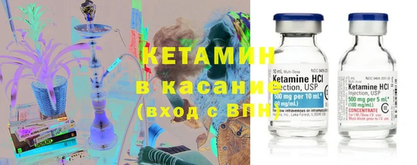 мет Сясьстрой