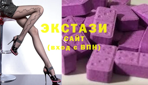 СК Балабаново