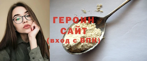 СК Балабаново