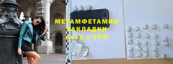героин Баксан