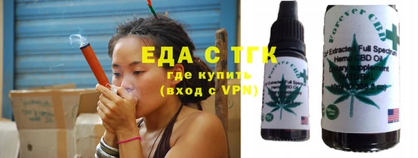 СК Балабаново