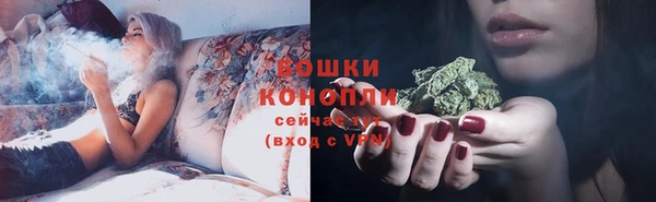 мяу мяу мука Тавда