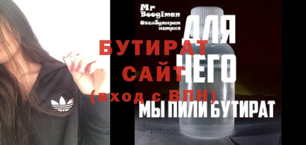 СК Балабаново