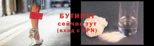 героин Баксан