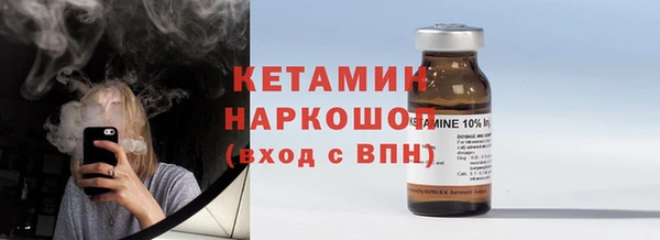 СК Балабаново
