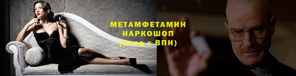 героин Баксан