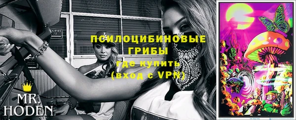 героин Баксан