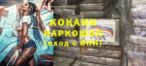 СК Балабаново