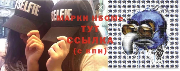 героин Баксан