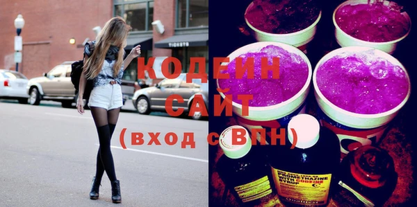 MDMA Premium VHQ Балахна