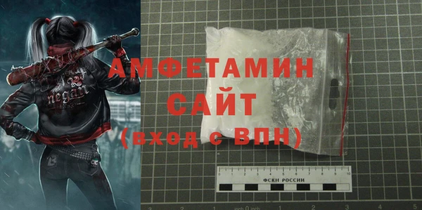 героин Баксан