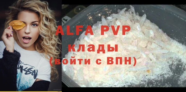 героин Баксан