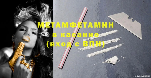 героин Баксан