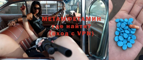 СК Балабаново