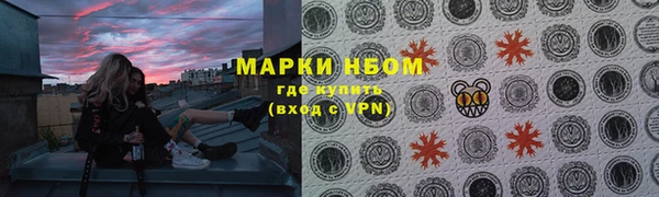 СК Балабаново