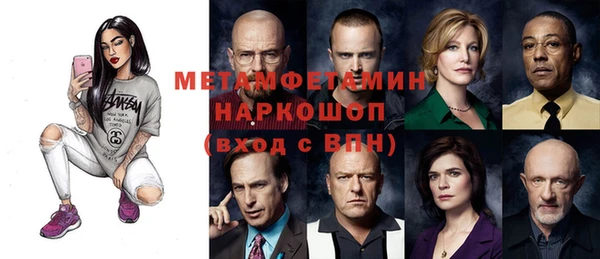 героин Баксан
