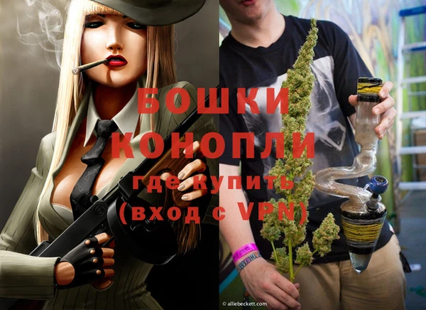 СК Балабаново