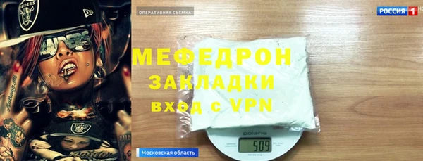 героин Баксан