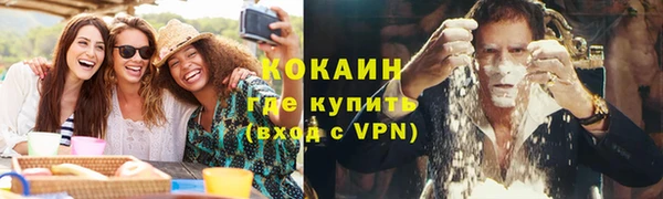 героин Баксан