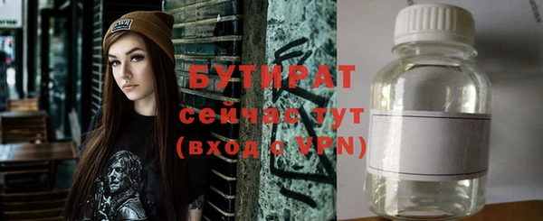 героин Баксан
