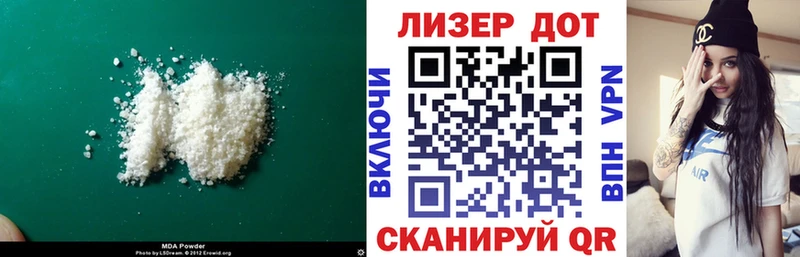 Лсд 25 экстази кислота  где найти наркотики  Кудымкар 