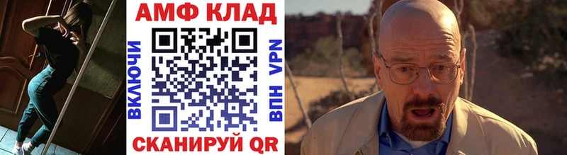 Первитин пудра нарко площадка формула Кудымкар