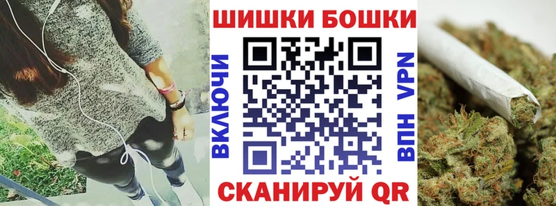 купить наркоту  Кудымкар  Марихуана MAZAR 
